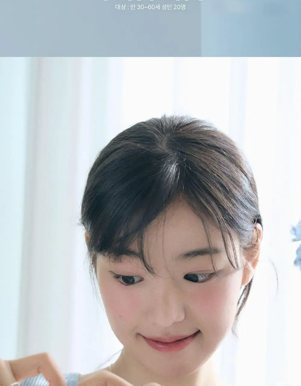 [5월 올영픽/단독기획] 슬로우허밍 플라워너리 릴리프 퍼퓸밤 플라워솝 상세페이지 15